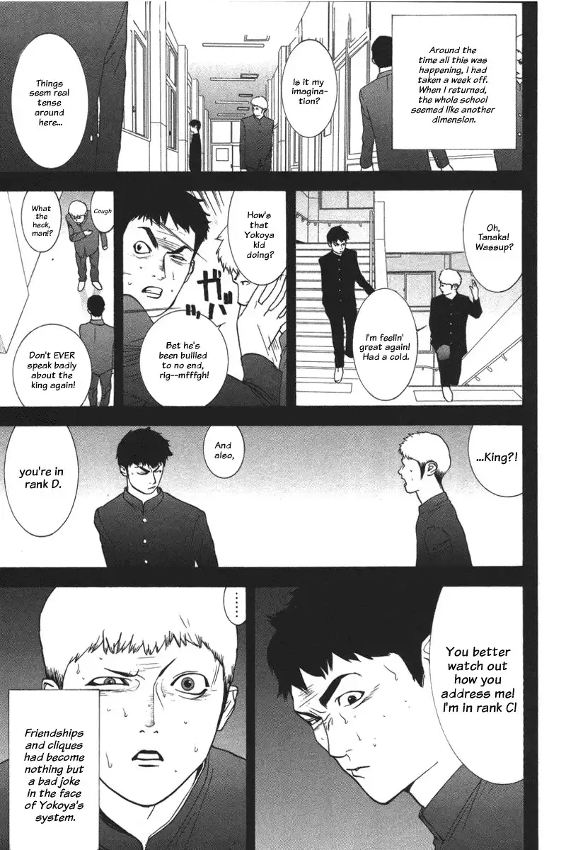 Liar Game Chapter 39 19